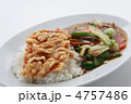 パーコー飯