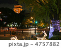 神奈川県庁夜景