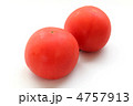 トマト