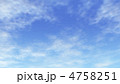 上空の空