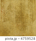 4759528