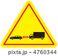 車間距離A-15