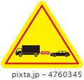 車間距離A-16