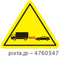 車間距離A-18