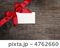4762660