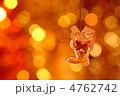 クリスマス 水平 赤