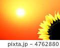 4762880