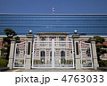 神戸地方裁判所