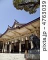 湊川神社