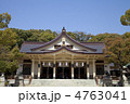 湊川神社