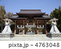 湊川神社