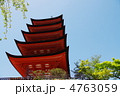 厳島神社五重塔