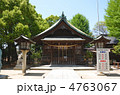 二日市八幡宮拝殿 