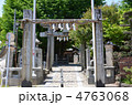 二日市八幡宮の鳥居 