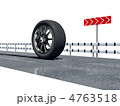 4763518