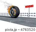 4763520