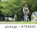 自転車通勤
