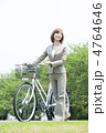 自転車通勤
