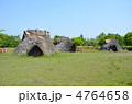 板付遺跡竪穴住居 板付遺跡竪穴住居
