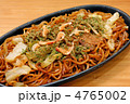 おいしい焼きそば