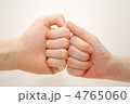手