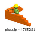 4765281
