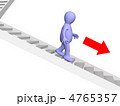 4765357
