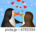 4765394