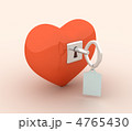 4765430
