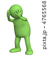 4765568