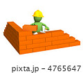 4765647