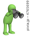 4765699