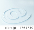 4765730