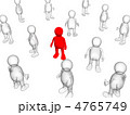 4765749
