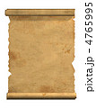 4765995