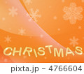 4766604