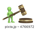 4766972