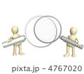 4767020