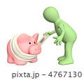 4767130
