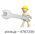 4767200