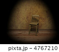 4767210