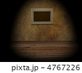 4767226
