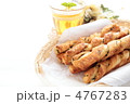 レモンティーとスティックパン