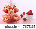 シュークリーム　苺