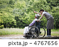 シニアとヘルパー