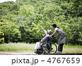 シニアとヘルパー