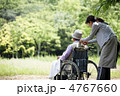 シニアとヘルパー
