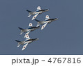ブルーインパルス