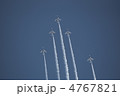 ブルーインパルス