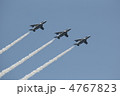 ブルーインパルス